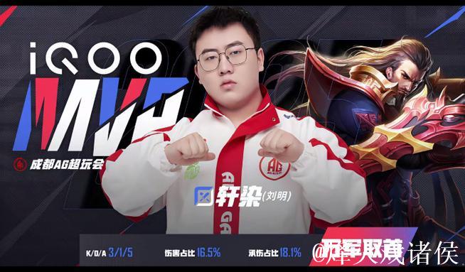 RNG.M集火安琪拉没能击杀，轩染关羽连顶狂铁，配合塔伤击杀