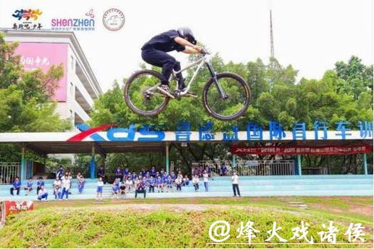 世界冠军面对面!深圳 “奔跑吧・少年” 夏令营燃动青春 解锁成长新可能 世界冠军面对面!深圳 “奔跑吧・少年” 夏令营燃动青春 解锁成长新可能