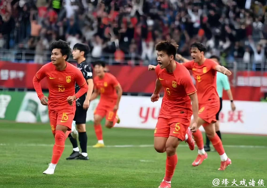 U23男足亚洲杯决赛丨“矛盾”之争中国青年军能否创造历史? U23男足亚洲杯决赛丨“矛盾”之争中国青年军能否创造历史?