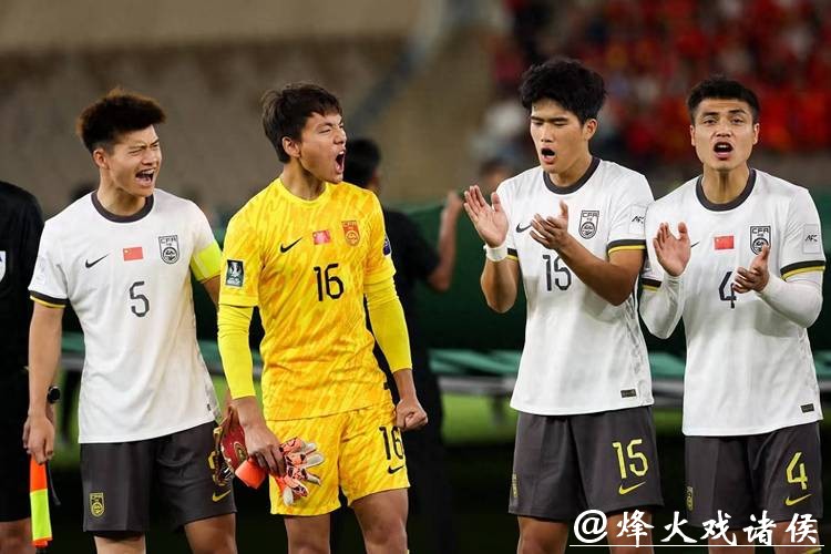 创造新历史 U23国足0失球挺进决赛 总身价848万欧淘汰赛第1