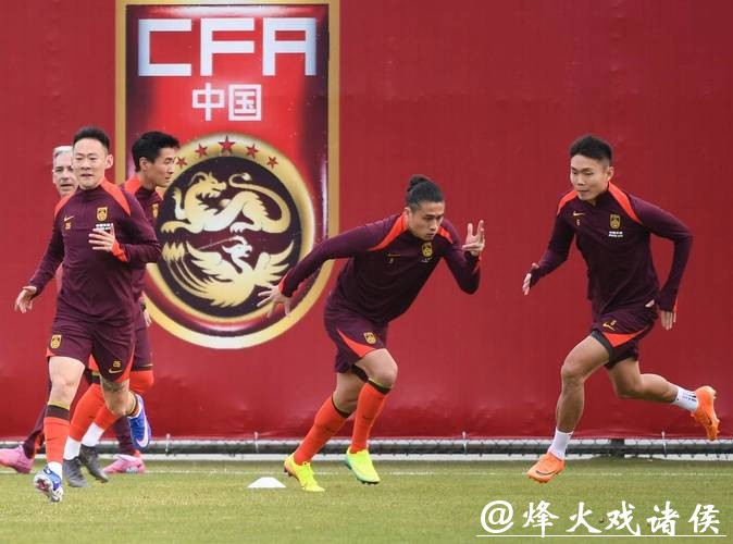 国足有正式比赛踢了!将赴澳大利亚参加国际足联系列赛 国足有正式比赛踢了!将赴澳大利亚参加国际足联系列赛